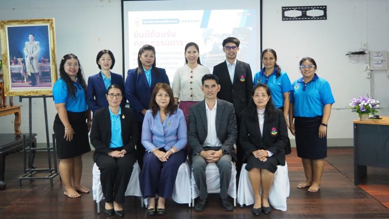 ติดตามและประเมินผลการจัดการศึกษา ภาคเรียนที่ 2 ปีการศึกษา 2567