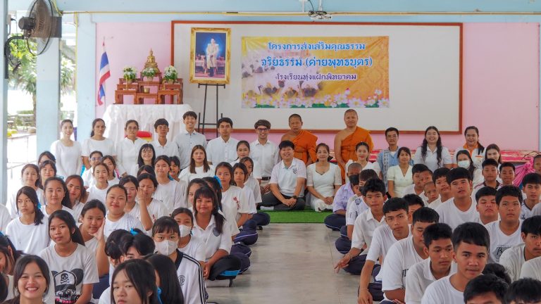 ค่ายพุทธบุตร ภายใต้ โครงการส่งเสริมคุณธรรม จริยธรรม ประจำปีการศึกษา 2568